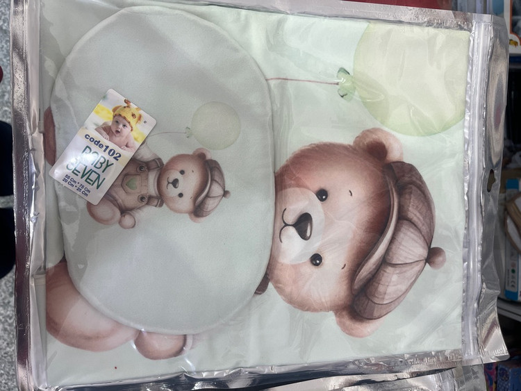 زیرانداز و تشک تعویض کودک مخمل همراه بامتکا سایز75*55